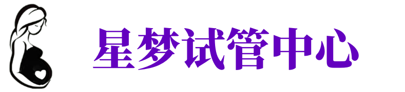 合肥供卵试管机构_合肥代生医院_合肥供卵咨询电话